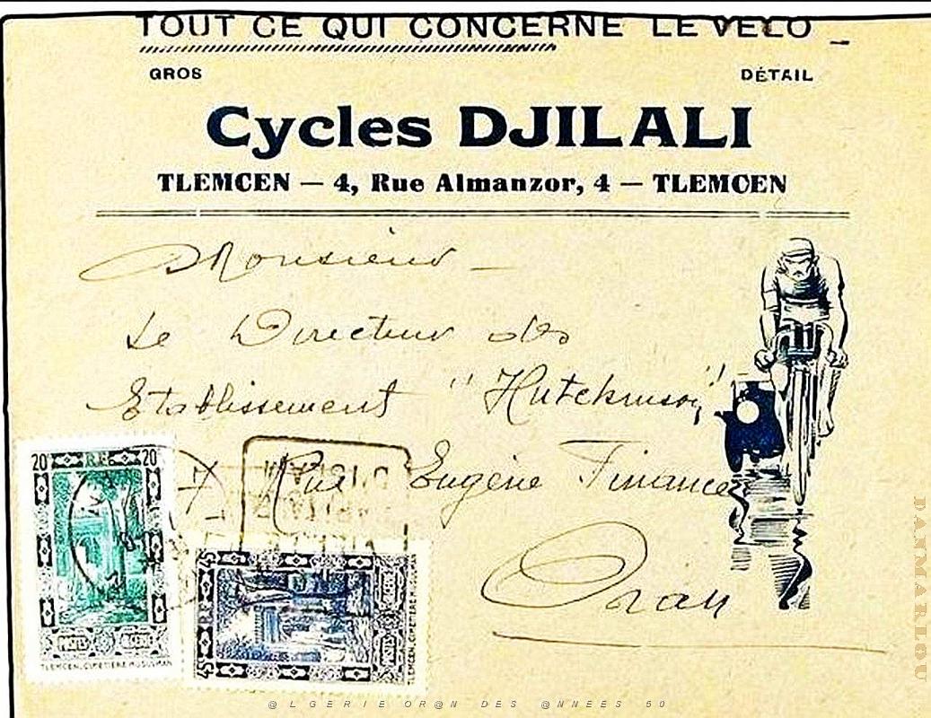 Oran enveloppes pub 596.JPG